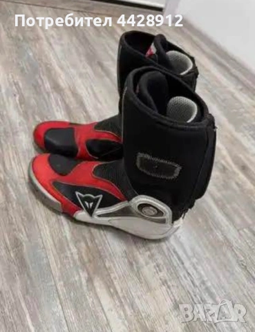 Мото ботуши Dainese (41), снимка 2 - Мъжки ботуши - 54876739