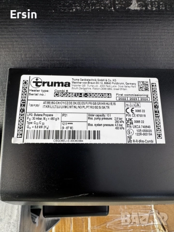 Truma Combi 6  - 12V 30 MBAR (без платка)
(Свален от чисто нов Кемпер), снимка 7 - Къмпинг мебели - 55245667