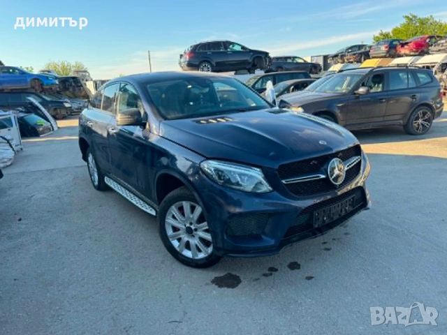 mercedes gle 350d w166 coupe amg c292 на части мерцедес гле 350 купе амг панорама спортен волан дист, снимка 5 - Автомобили и джипове - 54663018