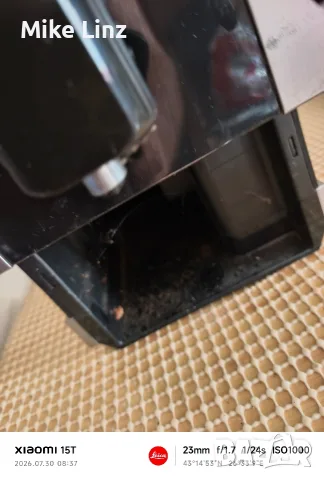 Caso Café Crema One Coffee machine
, снимка 6 - Кафемашини - 55470254