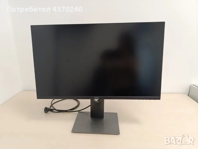 27" Монитор DELL (Full HD / IPS / Черен) – Март 2021 г. 