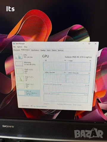Геймърски компютър Rx 470 8gb, снимка 6 - Геймърски - 55332923