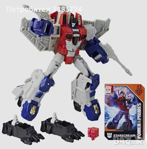 Transformers/Трансформърс, снимка 8 - Фигурки - 55150273
