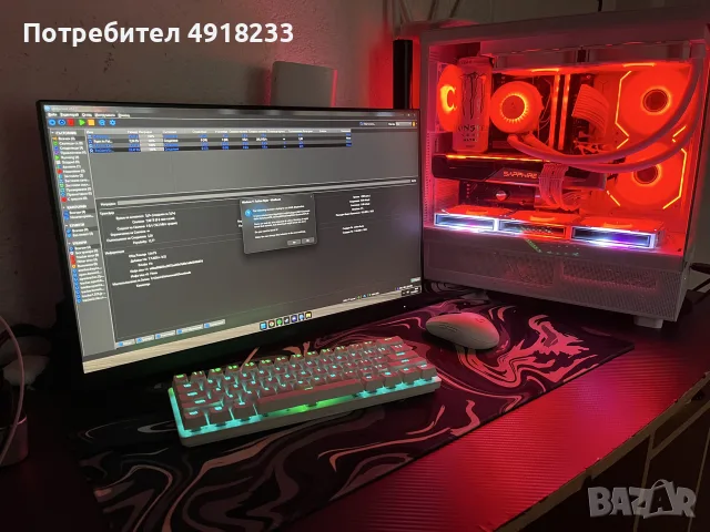 Пълен Gaming Setup Ryzen 7 5700X и RX 5700
