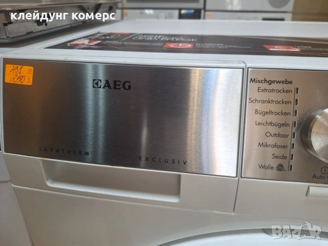 Сушилня с термопомпа AEG PROTEX PLUS EXCLUSIV 8кг. А+++, снимка 4 - Сушилни - 54679535