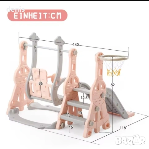 Детска пързалка, люлка и кош в розово , снимка 6 - Други - 54372205