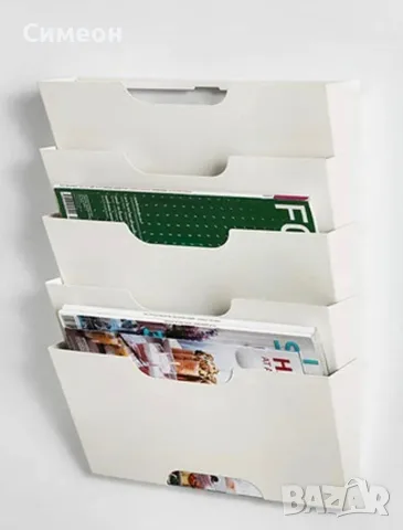 IKEA - Нова Метална Стенна Поставка за Списания, снимка 2 - Етажерки - 55300305