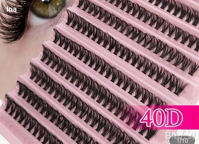 Миглопластика , снимка 5 - Козметика за лице - 53967141