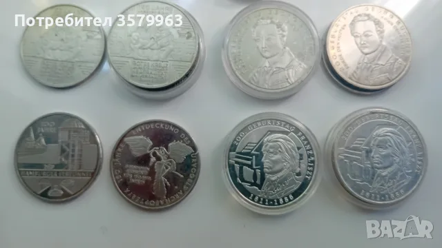 14 броя 10 евро -Германия , снимка 7 - Нумизматика и бонистика - 55368641