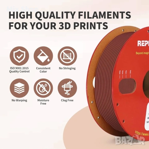 Нов RepRapper Wood PLA, Dual Color PLA Filament 1.75mm, 3D Printer Filament with Real Wood Fiber, снимка 4 - Друга електроника - 53982830