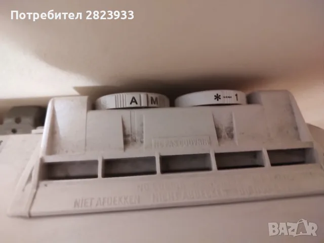 Конвекторна печка,панел 2000W,