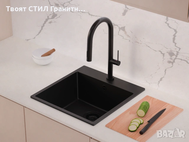 ГРАНИТНА МИВКА РИГА XL 45 – ТОП МОДЕЛ 💣 ЧЕРНА / ЗА ШКАФ 45 / НАЛИЧНА