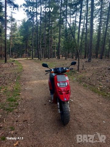 Продава се Piaggio typhoon 50