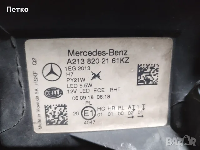Фарове за Мерцедес  Е213, снимка 6 - Автомобили и джипове - 55645658