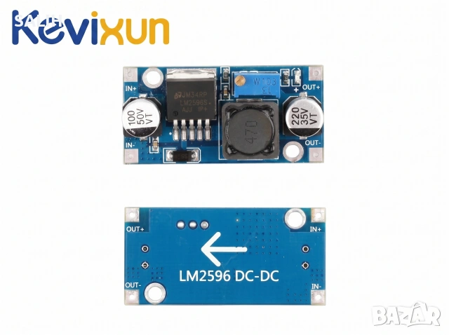 Kevixun LM2596 3A 3.2-46V DC-DC понижаващ модул конвертор, регулатор на напрежение