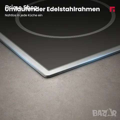 Стеклокерамичен плот за вграждане, 5 зони, 77 см, 8200W, инокс рамка, GASLAND CH775BF20B, снимка 5 - Котлони - 55676955