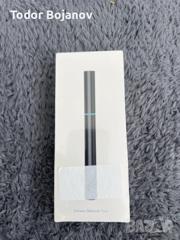 Ear wax removal tool