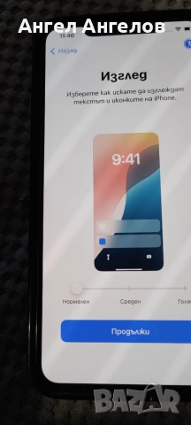iphone 11 pro max, снимка 7 - Apple iPhone - 55149170
