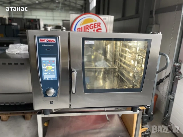 Rational SCC WE 62. Чисто нов! 12 тави. Топ Оферта, снимка 7 - Уреди за готвене на пара - 54363334