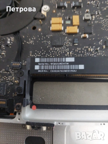 Лаптоп Apple Maсbook PRO за части, снимка 3 - Части за лаптопи - 54337114