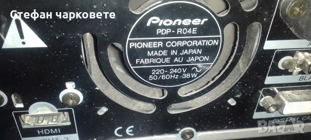 Pioneer , снимка 5 - Ресийвъри, усилватели, смесителни пултове - 54083739