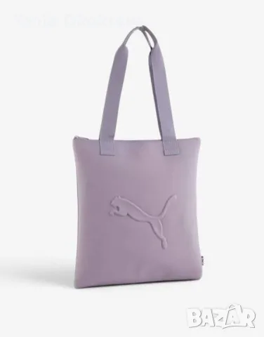 📣 PUMA Buzz Shopper 📢 