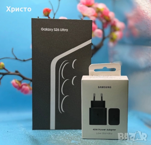 НОВ!!! Samsung Galaxy S26 Ultra, Dual SIM, 12GB RAM, 256GB, 5G, Black + подарък оригинален адаптер