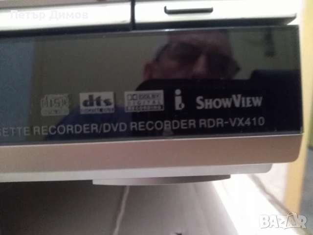SONY-RDR-VX410E  , снимка 7 - Плейъри, домашно кино, прожектори - 54829652