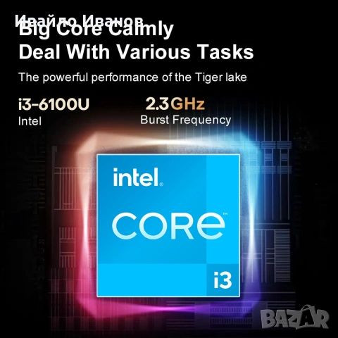 нов бюджетен лаптоп xiaman intel i3, 15,6", win11, снимка 13 - Лаптопи за работа - 54580301