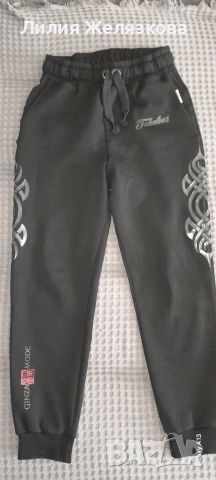 15 евро оргинален М размер