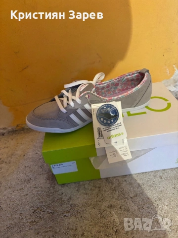 Обувки adidas neo