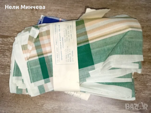 Мъжки носни кърпи