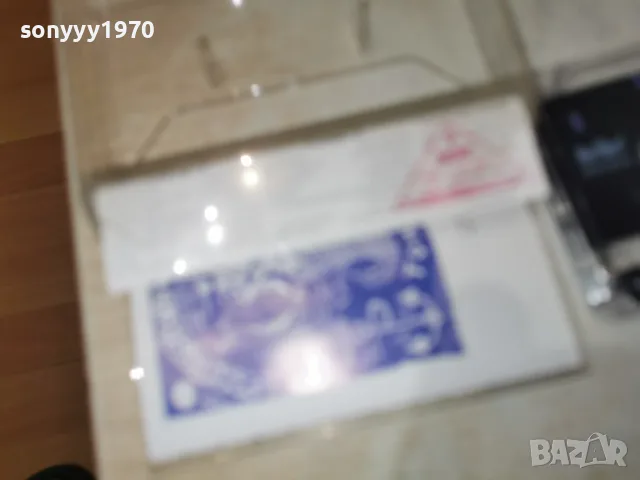 ТОНЧО РУСЕВ-ORIGINAL 2907260759H2E7R, снимка 7 - Аудио касети - 55452993