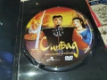 СИНБАД ЦД 1106260728L1, снимка 5