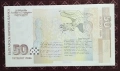 Банкноти 1999 UNC, снимка 2