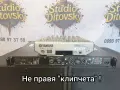 Аудио система (499 евро), снимка 5