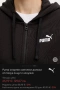 Екип puma за 35€. от 66€, снимка 4