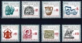 България MNH, снимка 5