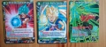 Карти Dragon Ball -27 броя, снимка 3