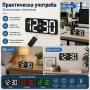 LED електронен часовник с големи цифри за стена или бюро с дистанционно USB светещ на ток аларма, снимка 7