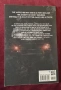 Grim Future Vol1 & 2, снимка 4