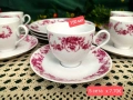 Edelstein Bavaria розови сетове за кафе, снимка 2