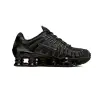 Nike Shox TL Black Metallic Hematite, снимка 4