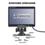 Монитор за кола с 7 инча LCD дисплей, снимка 15