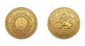 Български Биткойн монета / Bitcoin ( BTC ) - 3 модела, снимка 2
