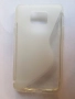 Samsung Galaxy S2 - Samsung GT-I9100 - Samsung GT-I9105 - Samsung S2 калъф - case, снимка 3