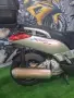 Yamaha X-max 250, снимка 3