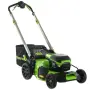 Самоходна акумулаторна косачка Greenworks 60V | 51 см | С батерия и зарядно, снимка 1