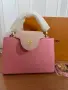 Нова чанта на Louis Vuitton, снимка 3