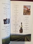 Справочник за шампанското и пенливите вина / The Millennium Champagne & Sparkling Wine Guide, снимка 2
